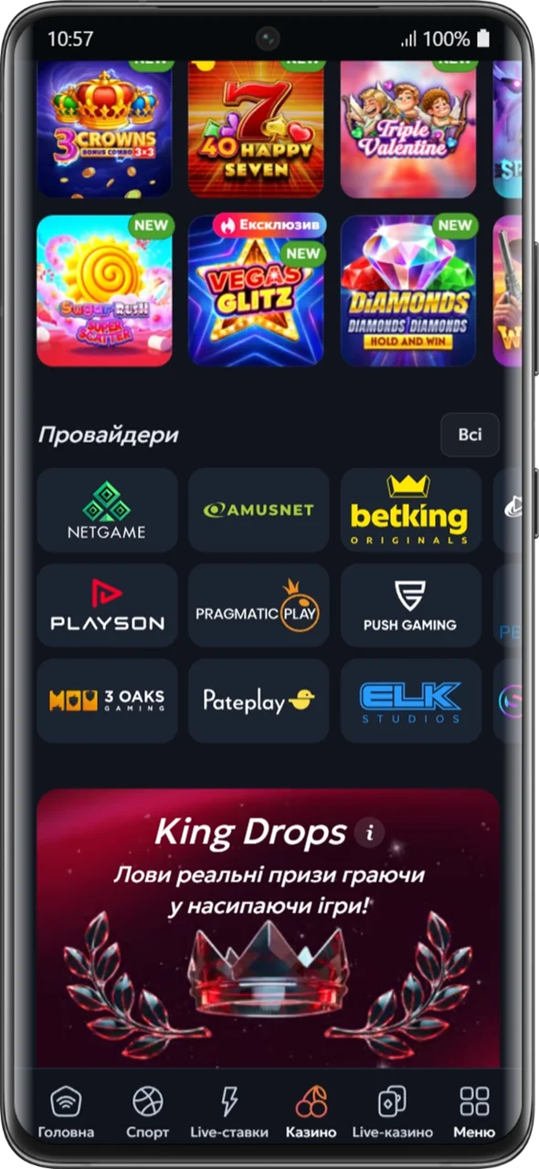 Мобільна версія Slotoking